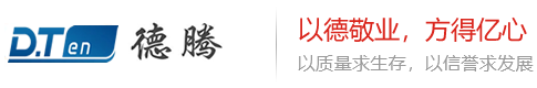 金菱制冷